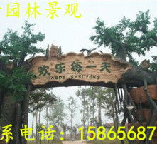 高清图片