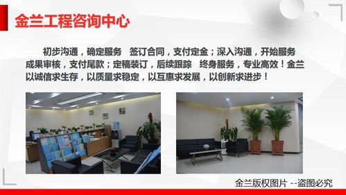 驻马店能做概念性总体规划的公司 整体效果图