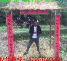 高清图片