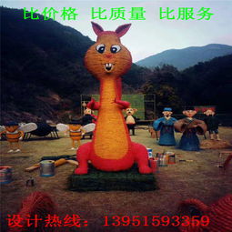 人工合成刚玉报价 厂家