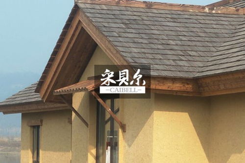 外墙稻草漆 洛龙农家乐外墙稻草漆在线咨询