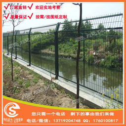 护栏 护栏网价格 广州绿网价格 热镀锌 工厂 小区用围墙护网批发批发价格 广州市