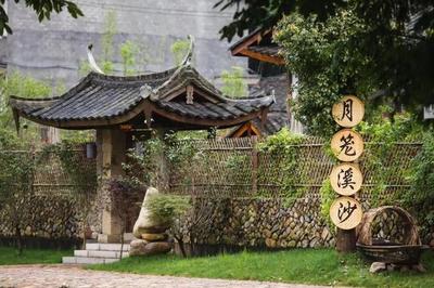 快来廊桥文化园品农家乐,住民宿,特色伴手礼等你拿!