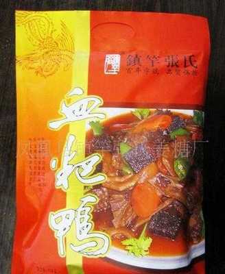 安徽南山生态农特产品_世界工厂网全球企业库
